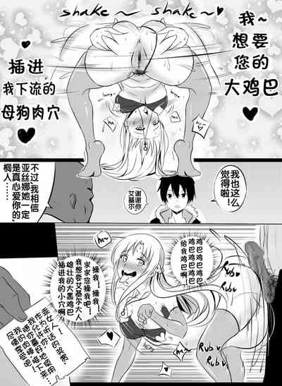 第6页图