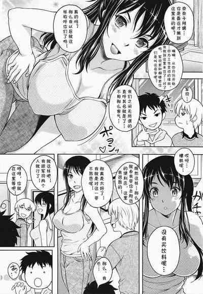 第2頁圖