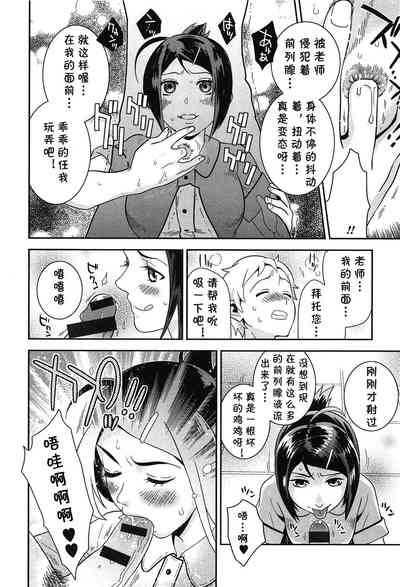 第10頁圖