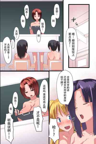 第18頁圖