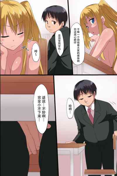 第22頁圖