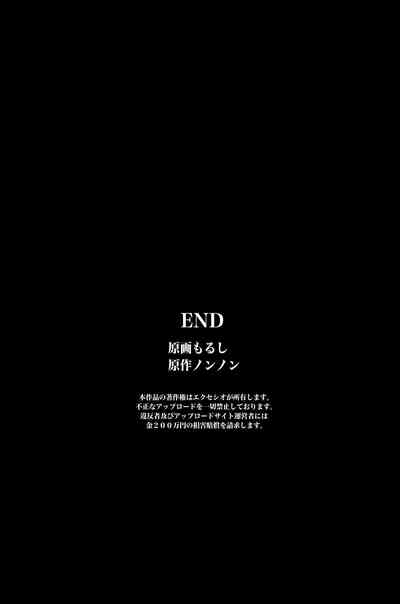 第62頁圖