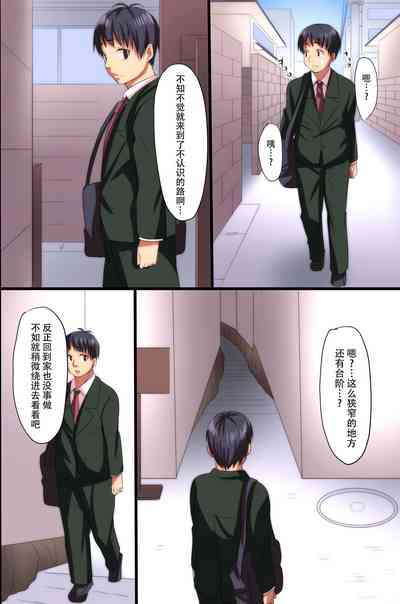 第6頁圖