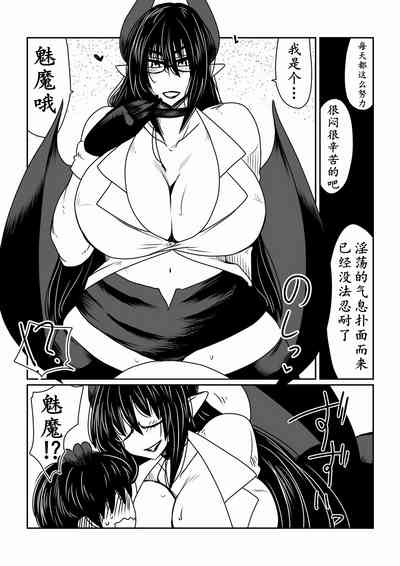 第6页图