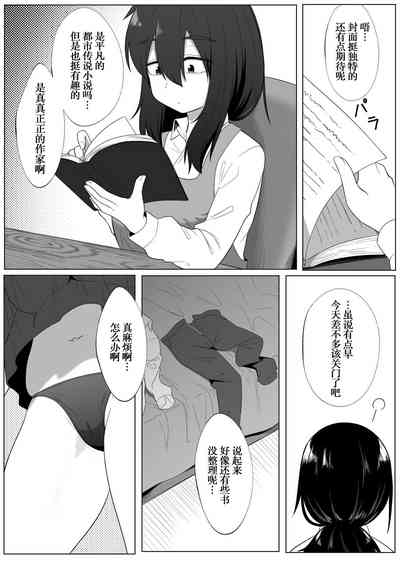 第10頁圖