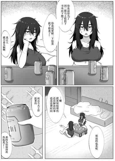 第18頁圖