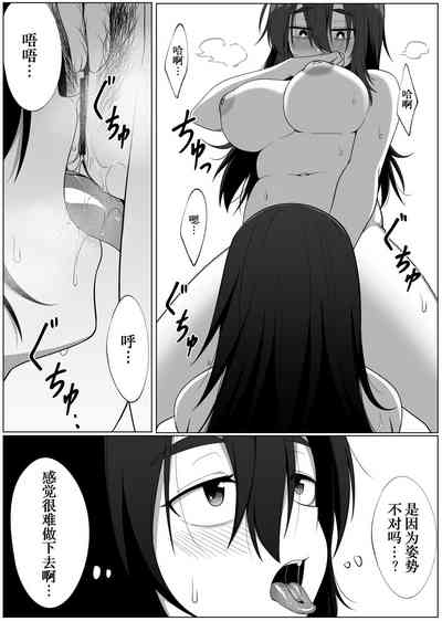 第30頁圖