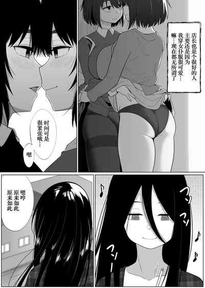 第46頁圖