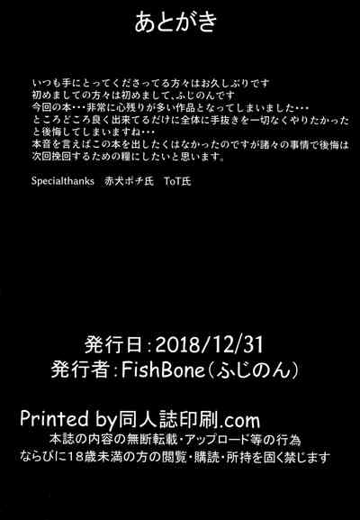 第34頁圖