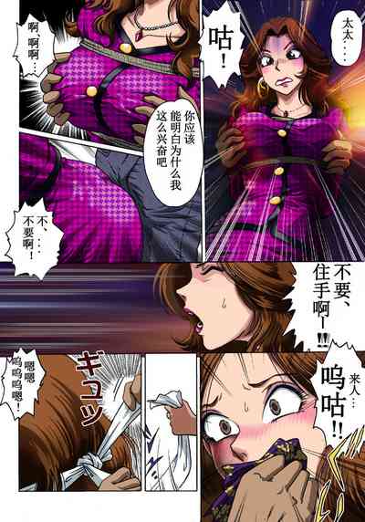 第10頁圖