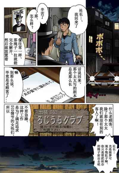 第22頁圖