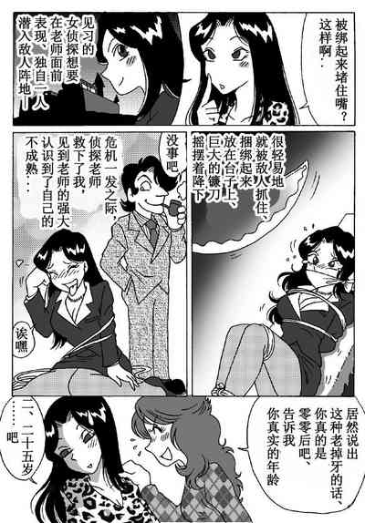 第26頁圖