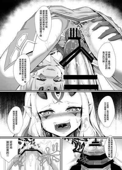 第14頁圖