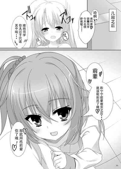 第18頁圖