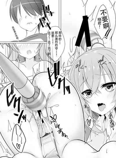 第14頁圖