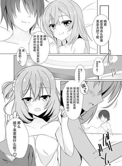 第22頁圖