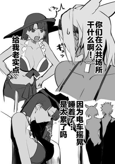 第46页图