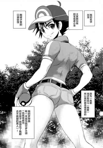 第2頁圖