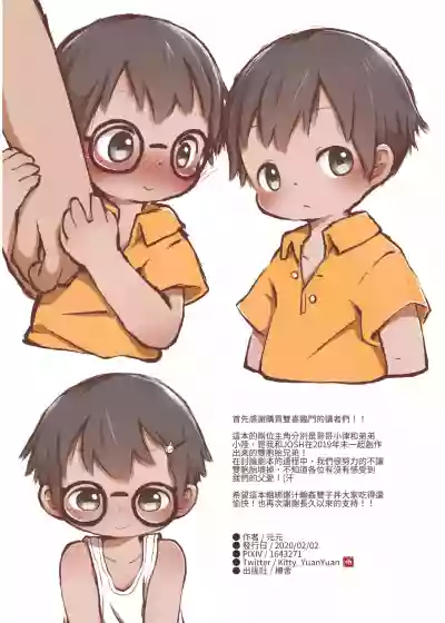 第42頁圖