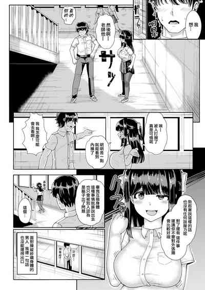 第10页图