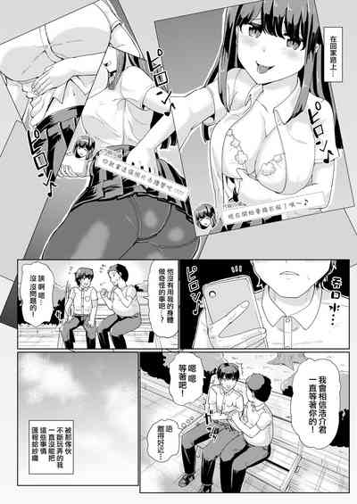 第14页图