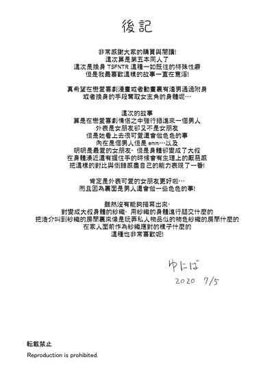 第26页图