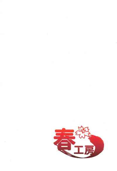 第30頁圖