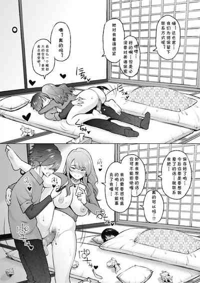 第22页图