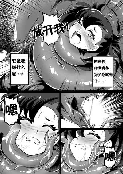第14頁圖