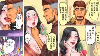 第6頁圖