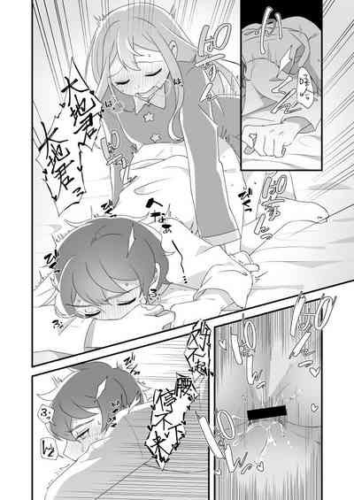 第22页图