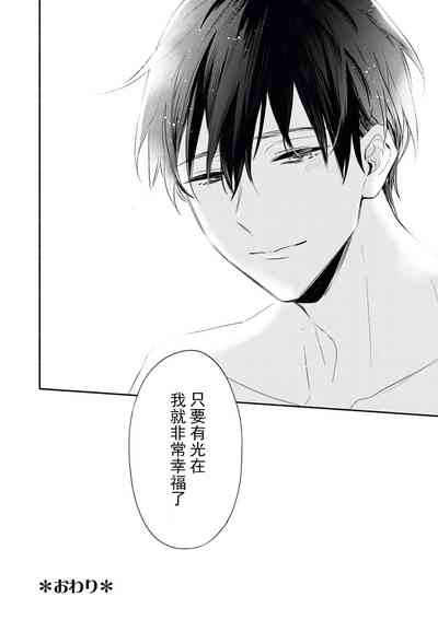 第38頁圖