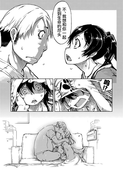 第22頁圖