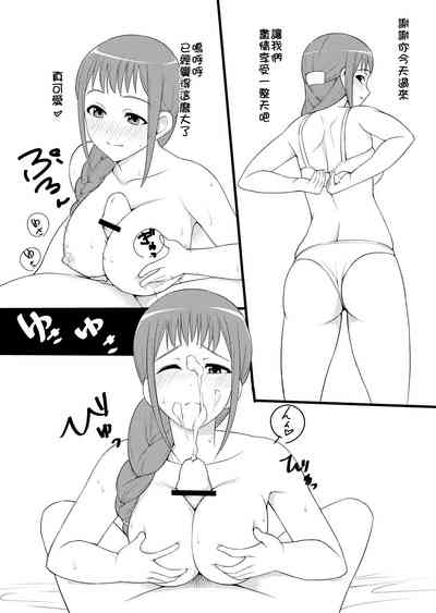 第2页图