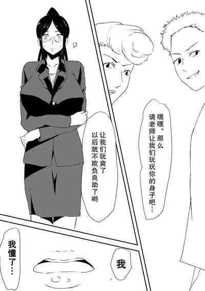 第6頁圖