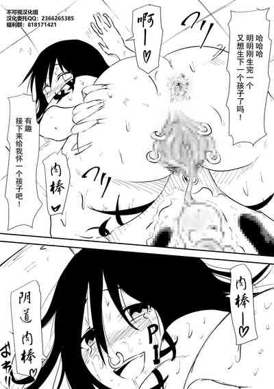 第94頁圖