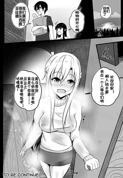 第14页图
