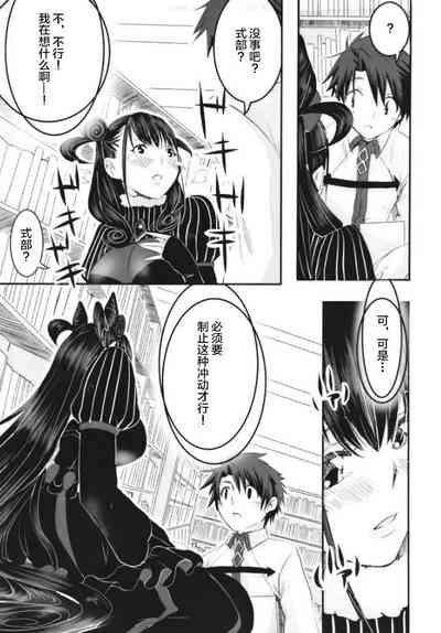 第10页图