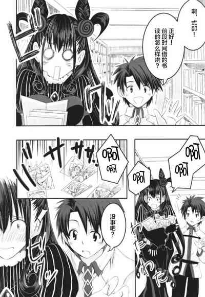 第14页图