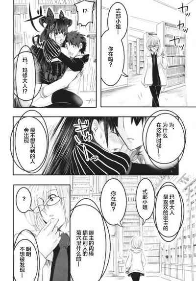 第26页图
