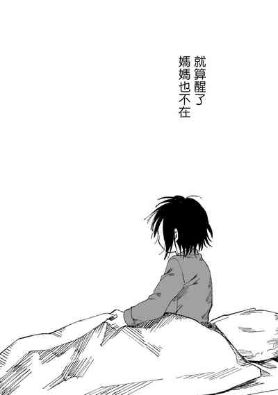 第46頁圖