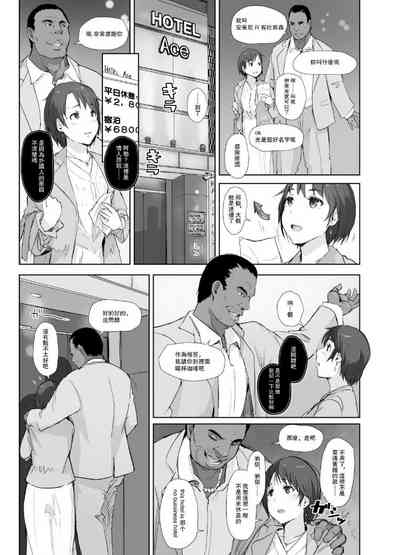 第14頁圖