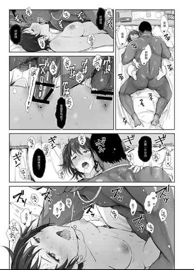 第30頁圖