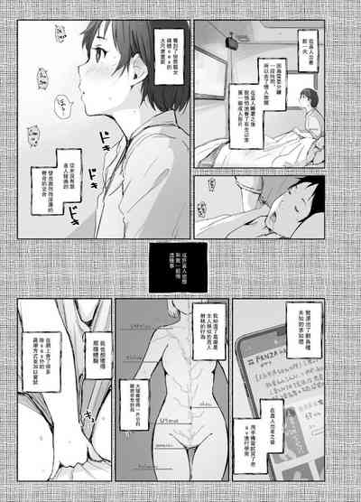 第6頁圖