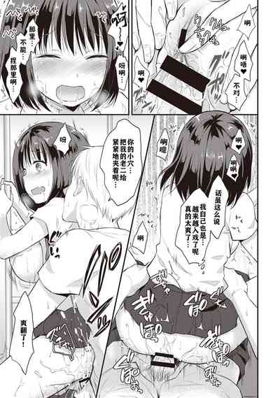 第22頁圖