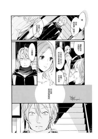 第10页图