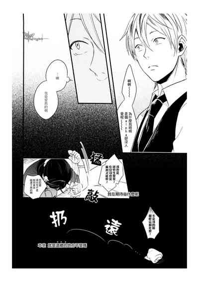 第18页图
