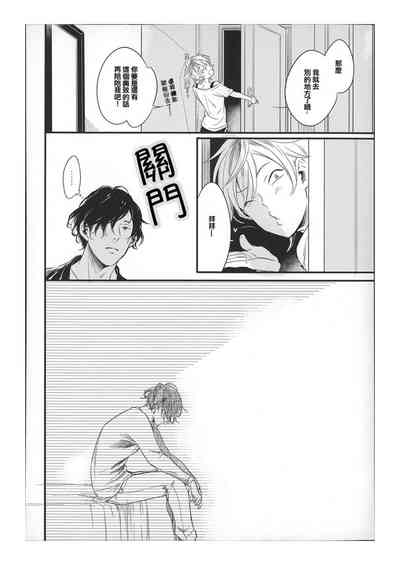 第14頁圖