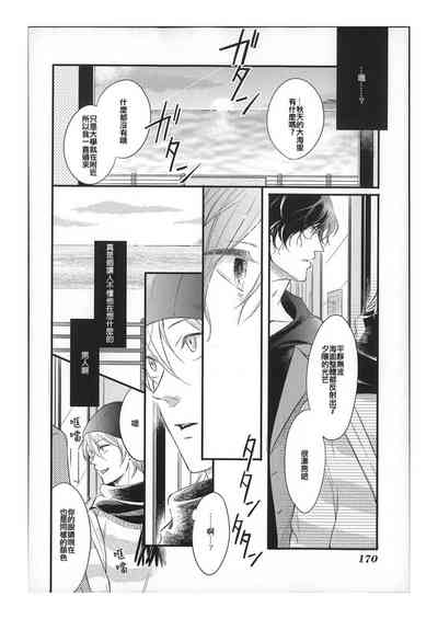 第26頁圖