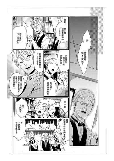 第26頁圖
